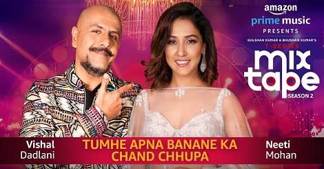 chand chupa badal mein song download songs pk